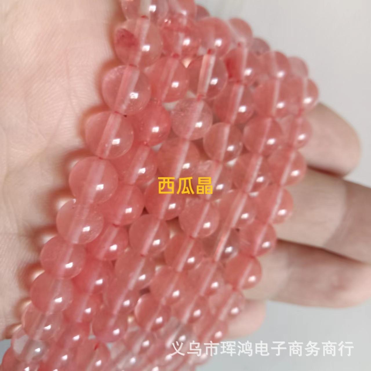 微信图片_20220517143914