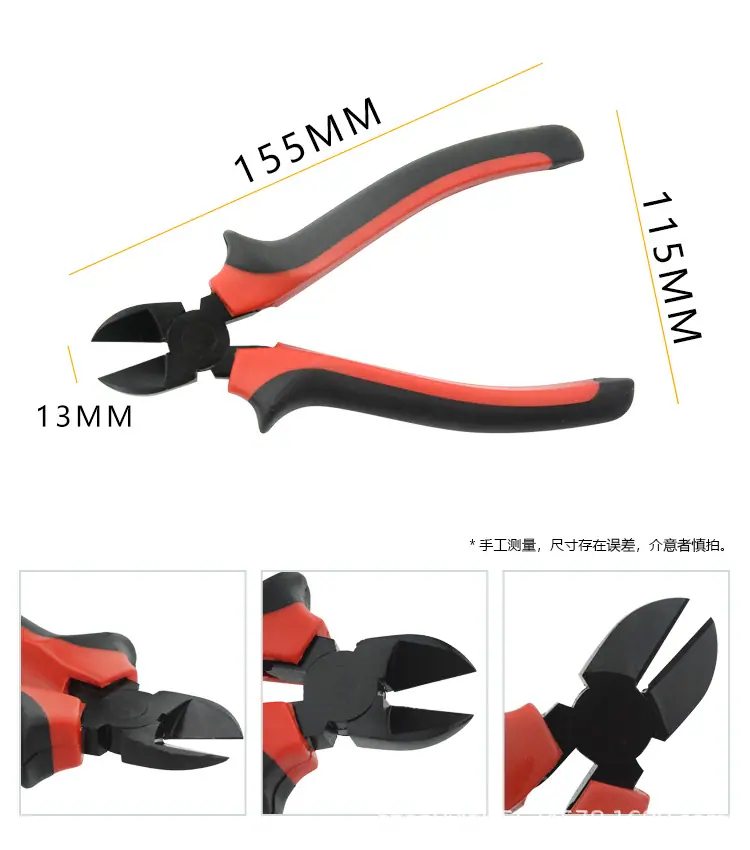 详情页_03.jpg