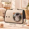 Mochila Transportadora para Gatos y Mascotas Cápsula Espacial Redonda Transparente Ventana Visible Portátil para Viajes al Aire Libre Mochila de un Solo Hombro/Doble Hombro