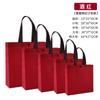 Bolsas para Tiendas de Ropa Lista para Usar, Bolsas Tote Extensibles de Tela No Tejida, Bolsas de Compra Ecológicas Personalizadas para Tiendas de Ropa para Mujer con Impresión de Logo