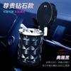 Suministros para coche cenicero para coche con luces LED cenicero colorido para coche al por mayor cenicero colorido doble uso