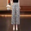 Calça Jacquard Estampada Wide Leg Tendência para Mulheres Verão 2026 Nova Calça de Cintura Alta Slimming Reta Moda Casual