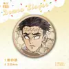 Cazador de demonios: Kimetsu no Yaiba y Serie Flor de Viento Nuevo Pin Metálico Mate Láser de 58 mm Pin de Solapa Mate Mercancía