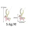Nuevos Pendientes de Caballo de Madera Juguetones con Temática Zodiacal y Diseños de Animales en Esmalte de Colores, Joyería de Gama Alta Moderna y Versátil