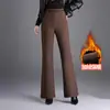 Elegantes e emagrecedores, calças levemente acampanadas com forro de fleece para mulheres, nova coleção outono/inverno 2026, cintura alta, cobrindo os quadris, calças acampanadas com caimento fluido, adequadas para o trabalho e uso casual