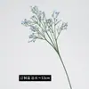 Ramo de Gipsófila Artificial en Azul y Blanco, Flores Falsas para Decoración de Mesa de Sala de Estar, Decoración Nórdica Suave Arreglo Floral