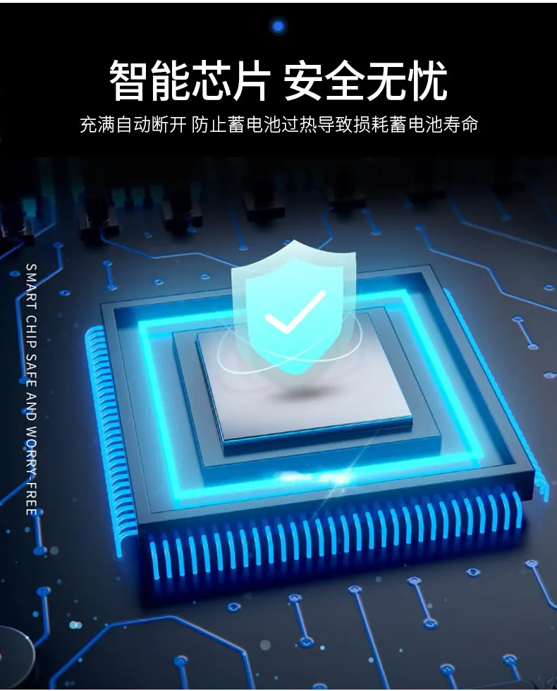 YJH_一键复制_20250409170221