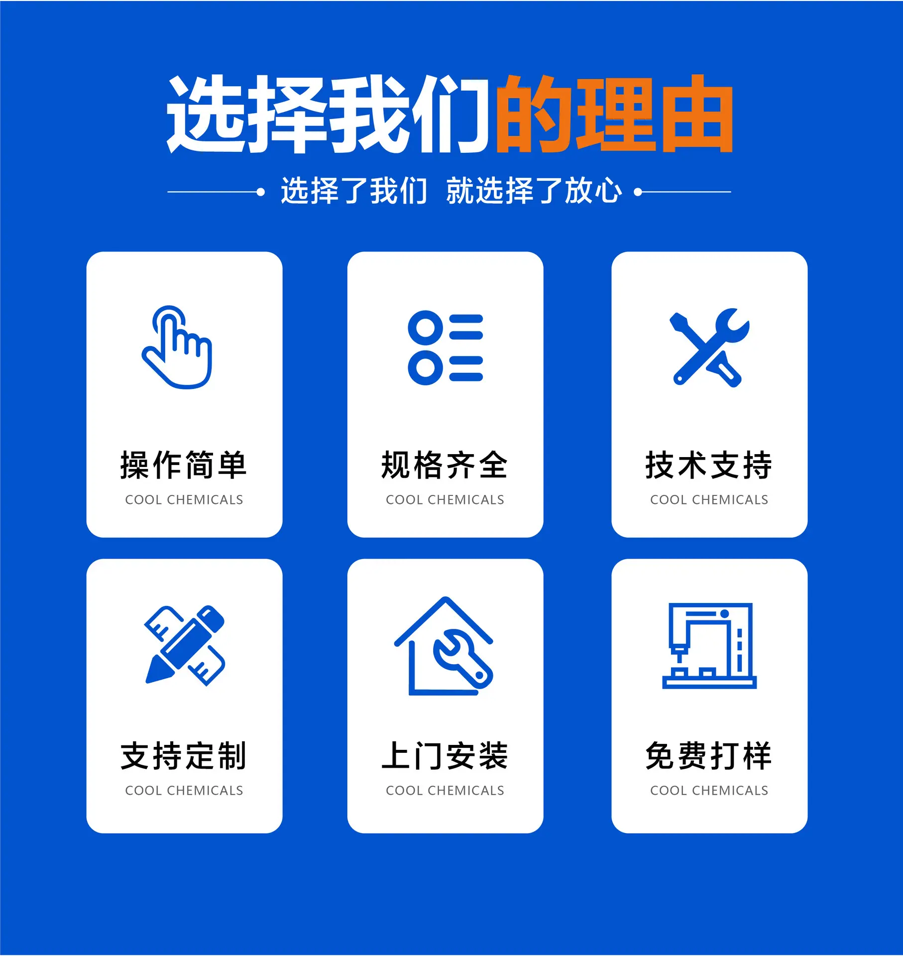 大豆拉丝蛋白生产设备详情页 (4).jpg