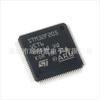 Microcontrolador MCU STM32F205VET6 LQFP100 ARM Cortex-M3 de 32 bits completamente nuevo y original