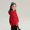 2024 Otoño Nuevo Ropa para Niños Chaqueta Estilo Dulce Cool Chaqueta de Otoño con Capucha para Niñas Chaqueta Chaqueta Cortavientos para Niñas
