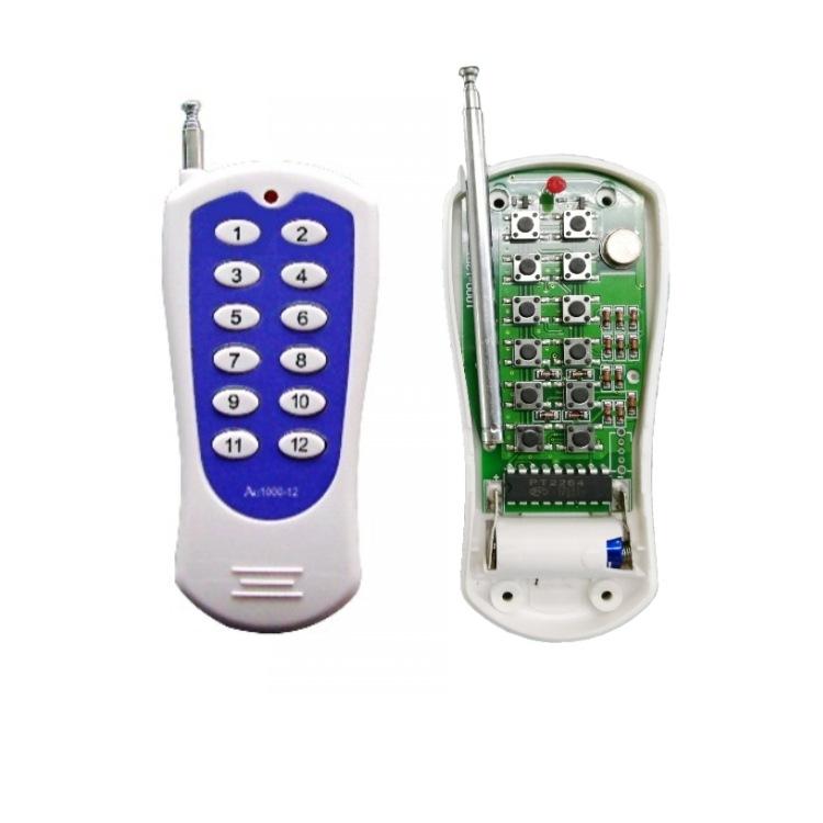 千米12键大遥控器