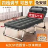 Cama plegable, cama individual, portátil y multifuncional para uso doméstico, cama para siesta en la oficina, catre simple para adultos para acampar