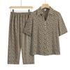 Roupas de meia-idade e idosas de verão mãe conjunto de duas peças senhora senhora casual manga curta de meia-idade e idoso conjunto de duas peças roupas de avó feminina