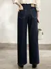 Los nuevos jeans de mezclilla azul oscuro de Sudu con fijación de color para mujer, versátiles y estilizados, hechos de Lyocell, con forro interior estampado y puños