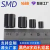 El fabricante suministra férulas de aluminio negras en forma de ocho para cables de acero, abrazaderas de aluminio para cables de acero, abrazaderas de aluminio negras de doble orificio