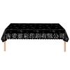 Set de Vajilla para Fiesta de Cumpleaños con Lazo Negro Transfronterizo, Servilletas, Manteles, Suministros de Decoración para la Atmósfera de la Escena de la Fiesta