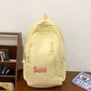 Mochila Escolar Niña Mochila Niña de Secundaria Nuevo Tamaño Sencilla Para Todo Capacidad Grande Ligera Mochila para Estudiante de Secundaria