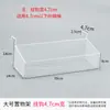 Estante Colgante de Escritorio de Hierro Estante de Almacenamiento Multicapa Estante para Macetas de Alféizar de Ventana Soporte para Plantas Suculentas de Escritorio de Oficina
