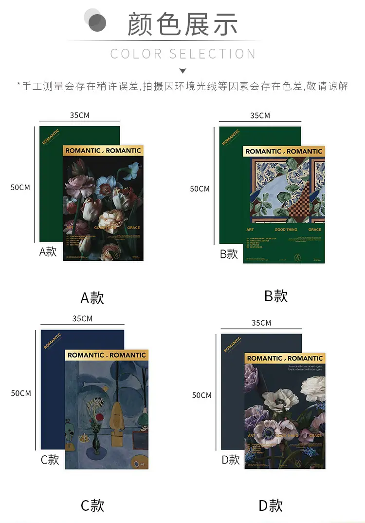 详情图片_03.jpg