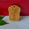 Colgante Llavero Zodiaco de Madera Doce Signos, Colgante de Madera Maciza, Colgante Cuadrado Pequeño Portátil de Madera de Durazno, Colgante Zodiaco de Madera de Durazno
