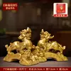 Trae Riqueza y Tesoro, Pixiu, un Par de Adornos para Sala de Estar de Casa Nueva, Vestíbulo, Gabinete de Vino, Decoración de Recepción, Regalo de Apertura