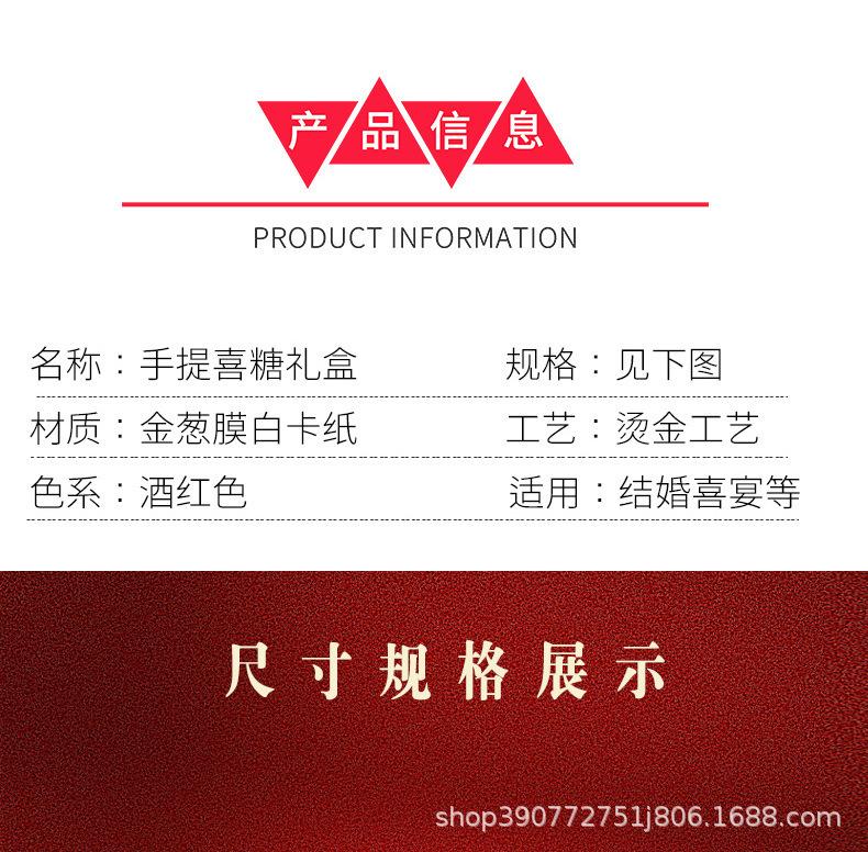 详情图片_03.jpg