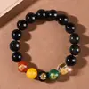 Pulseira de Obsidiana Arco-Íris Pulseira Comemorativa do Zodíaco de Obsidiana Pulseira das Cinco Direções para Homens e Mulheres Casais