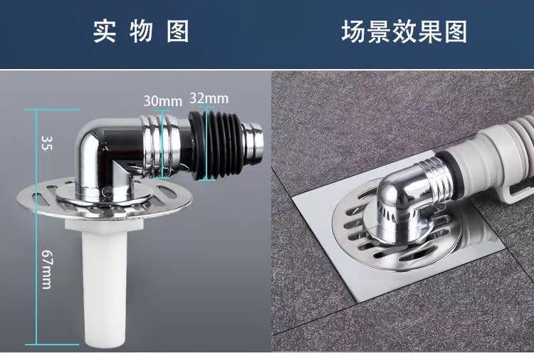 eed429a7-749e-4aaa-a076-149c135858f6.jpe