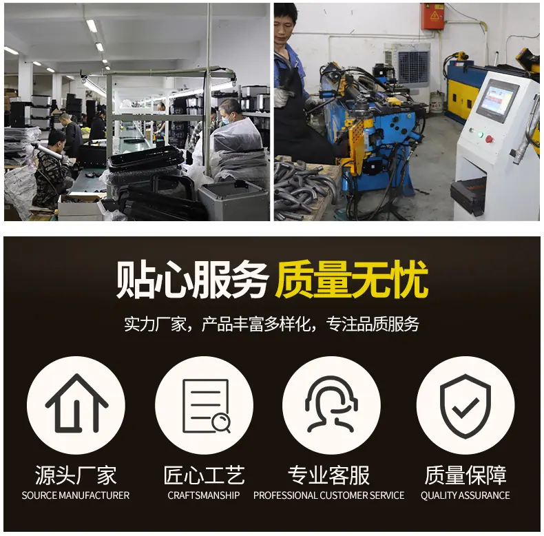 详情页_04