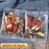 Té de hoja de loto de limón combinación de té perfumado té de hierbas a granel sustituto de té Té de crisantemo té de semilla de casia té de fruta de rosa venta al por mayor