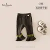 Nueva Colección de Otoño: Ropa Clase A para Bebés y Niñas Pequeñas - Pantalones Largos Suaves y Cómodos para Bebés Niñas, Leggings Versátiles con Puño y Adorno de Encaje