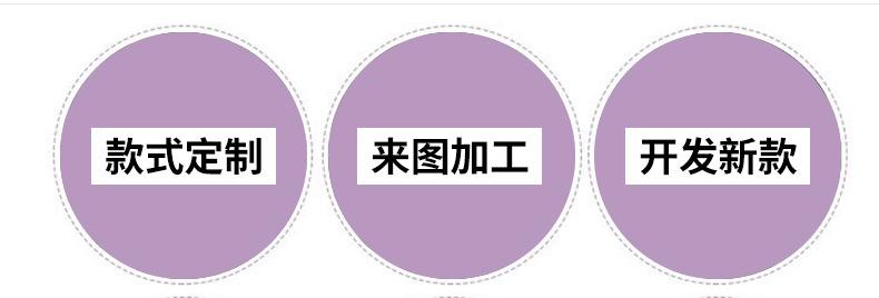 锆石手镯