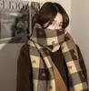 Colección de Bufandas de Mohair de Color Sólido de Otoño e Invierno, Bufandas Atmosféricas Estilo Coreano, Bufandas Chal Ampliadas y Engrosadas al por Mayor