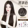 Peluca completa para mujer Xuchang, no necesita acondicionador, flequillo natural sin costuras partido en medio, cabello largo lacio negro, peluca completa para uso diario