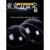 Marco de escalada para gatos Materiales DIY Cubierta acrílica Bola de cápsula espacial ultra transparente Cubierta antipolvo Accesorios para nido de gato