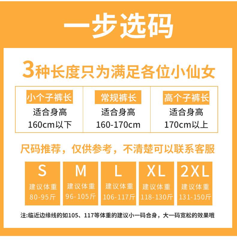 A947lu阔腿裤春季