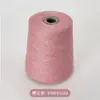Rongrun (50 gramos) Mezcla de Cachemira 2/26 Hilo 30% Cachemira 70% Lana Hilo de Cachemira 9G/12G