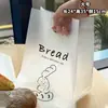Bolsa de mano para hornear pasteles y pan, estilo chaleco perforado, tamaño grande, con impresión de logo, empaque transparente para alimentos, bolsa engrosada