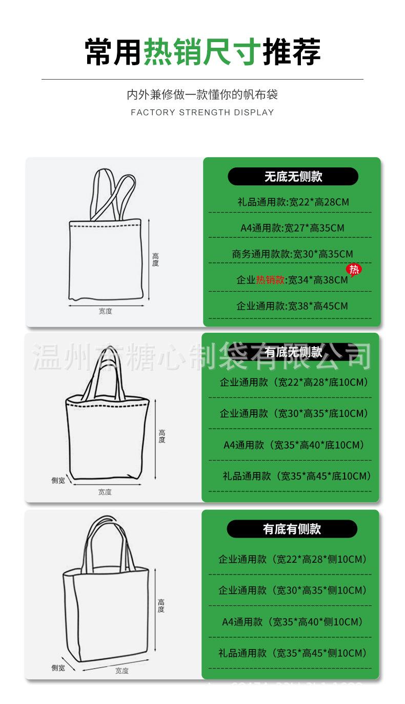 详情_04.jpg