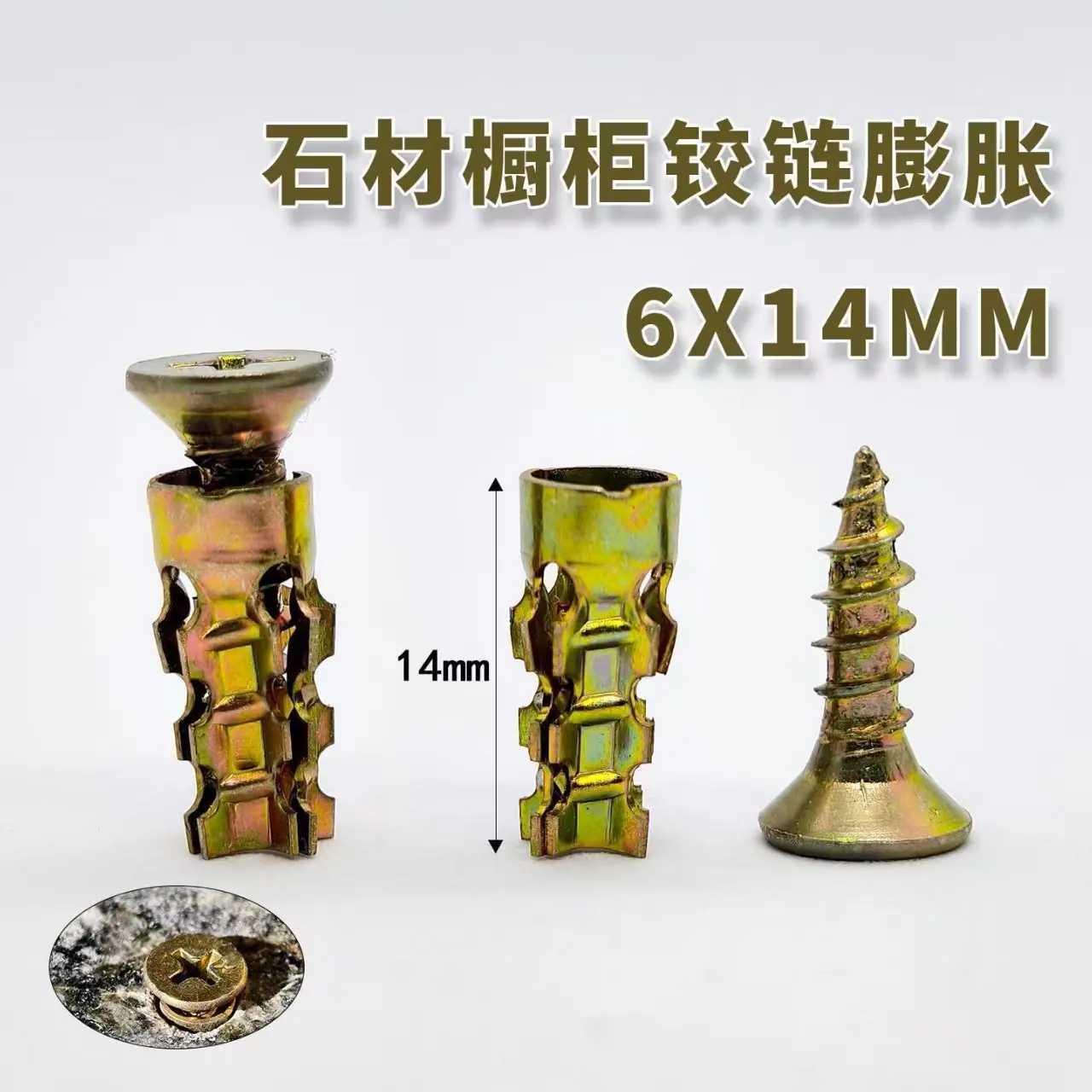 微信图片_20260330215914_24_5