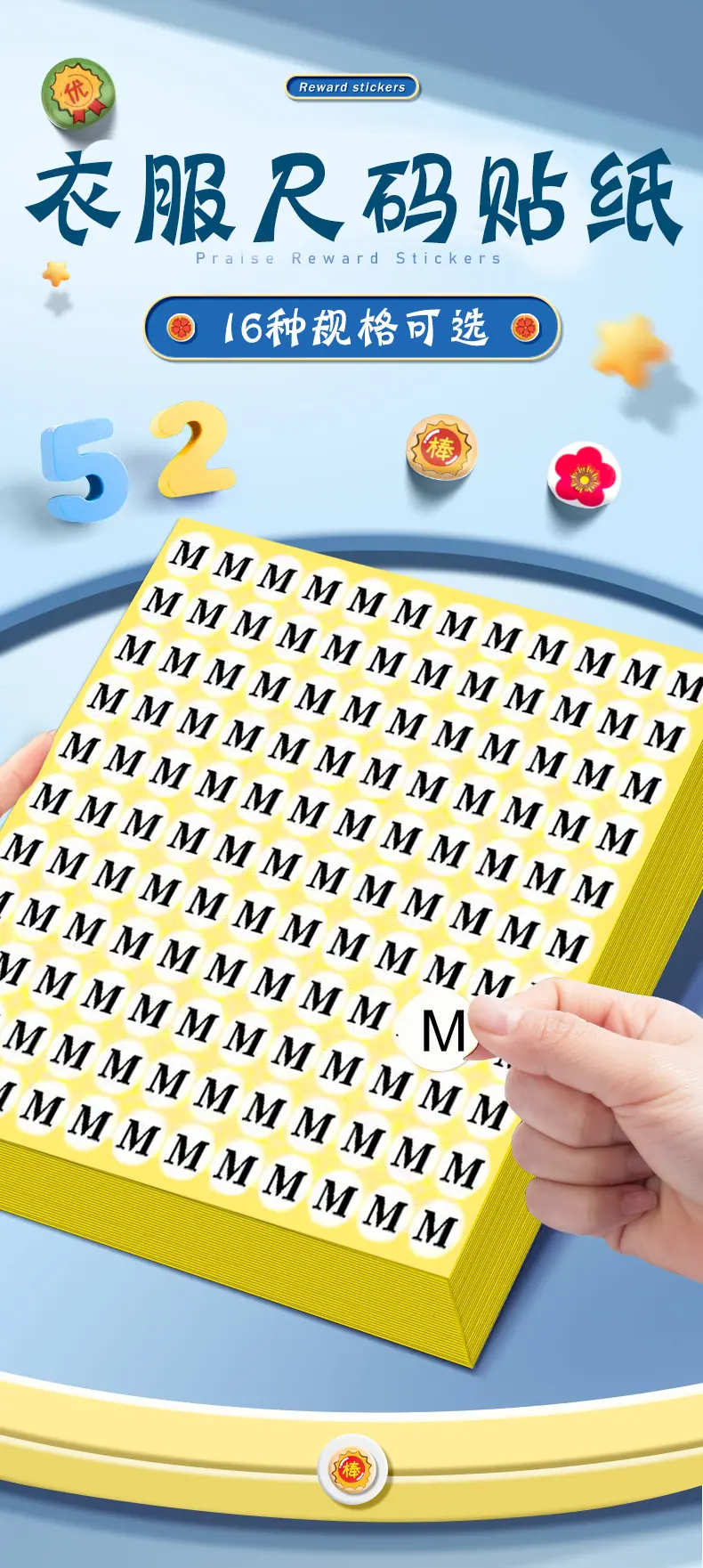 尺码详情_01.jpg