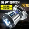 Linterna frontal T998 Recargable Luz exterior para pesca Montada en la cabeza Impermeable Larga duración Alta luminosidad Batería de litio