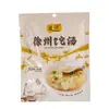 Ingredientes Auténticos de Sopa Picante de Xuzhou Paquetes de Polvo para Sopa Picante Condimento Comercial para Sopa de Desayuno