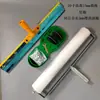 Ferramenta Autonivelante de Cimento Tutule Raspador de Unhas Rastelo de Unhas Perfurador de Agulha Rolo Desaerador Rolo Desaerador para Tinta de Piso Pincel