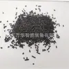 Adsorvente de Monóxido de Carbono para Mineração de Carvão, Agente Hogaleta para Mineração, Adsorvente de Monóxido de Carbono para Câmaras de Fuga