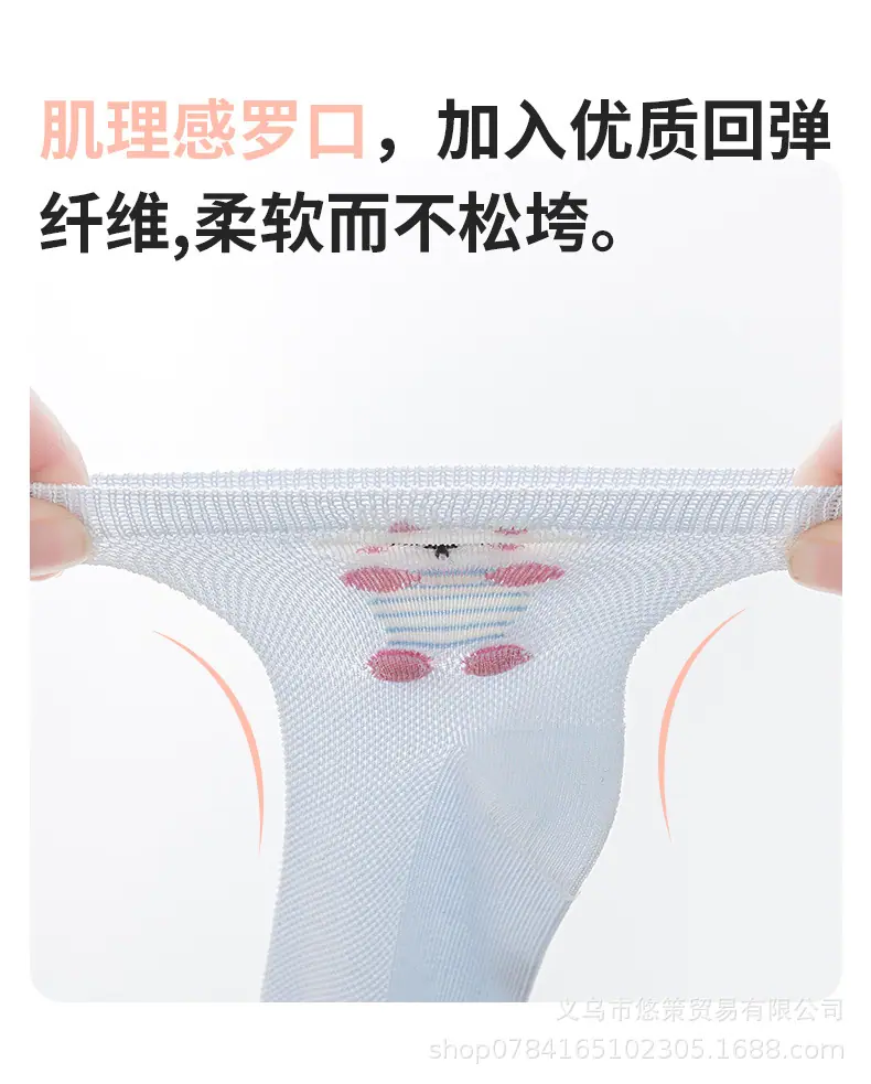 详情_04.jpg