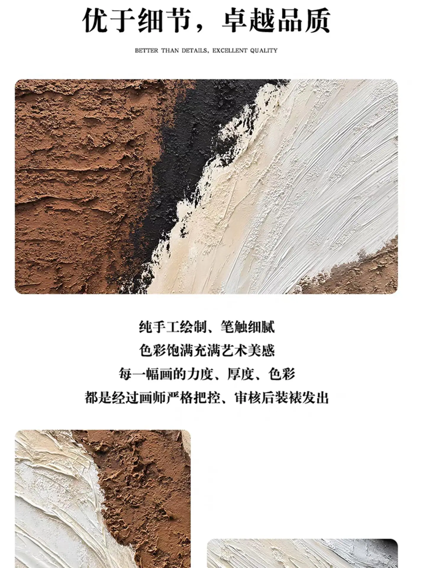 手绘-中文-1_05.jpg