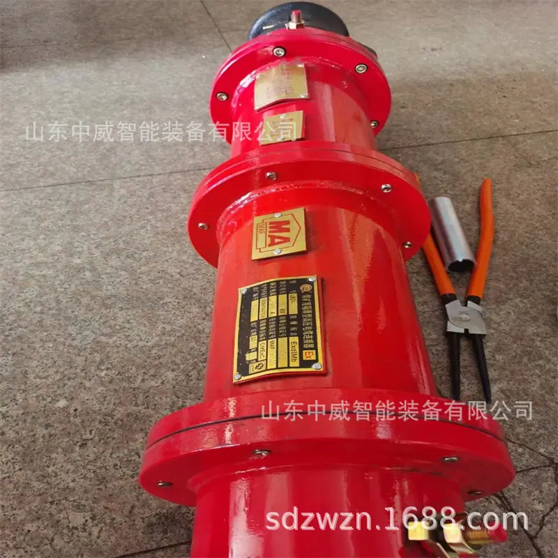微信图片_202303061225167.jpg