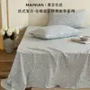 Sábana de algodón floral francesa de una sola pieza, algodón puro, gasa de doble capa, suave, apta para todas las estaciones, para dormitorio de estudiante, ropa de cama de una sola pieza de 1.2 m