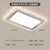 Luminária de Teto para Sala de Estar Estilo Creme Gestacional Moderna Simples Doméstica Cinza Luminária para Quarto Principal Lâmpadas de Teto Criativas Zhongshan